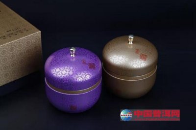 中茶铃子罐－大树宫廷普洱茶（