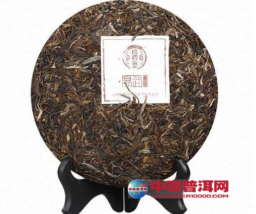 普洱茶
