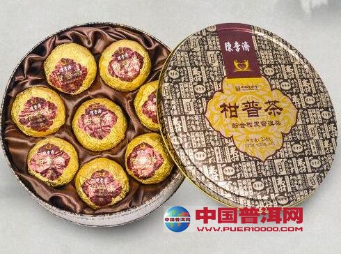 普洱茶