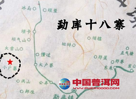普洱茶