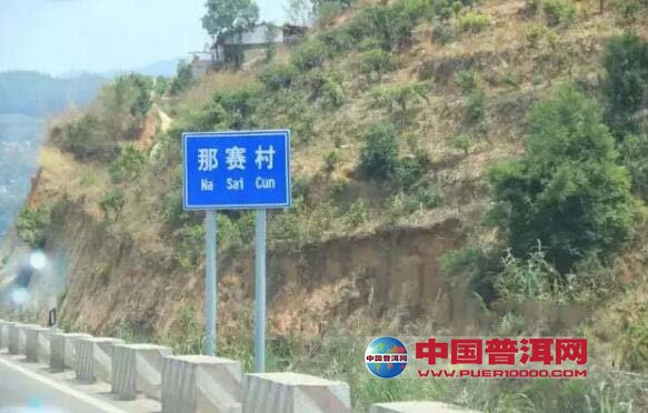 ն