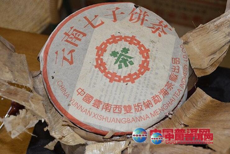 <u><a href='http://www.puer10000.com/puerzhishi/32854.html' target='_blank'>ն<u><a href='http://www.puer10000.com/puerzhishi/100997.html' target='_blank'></a></u></a></u>