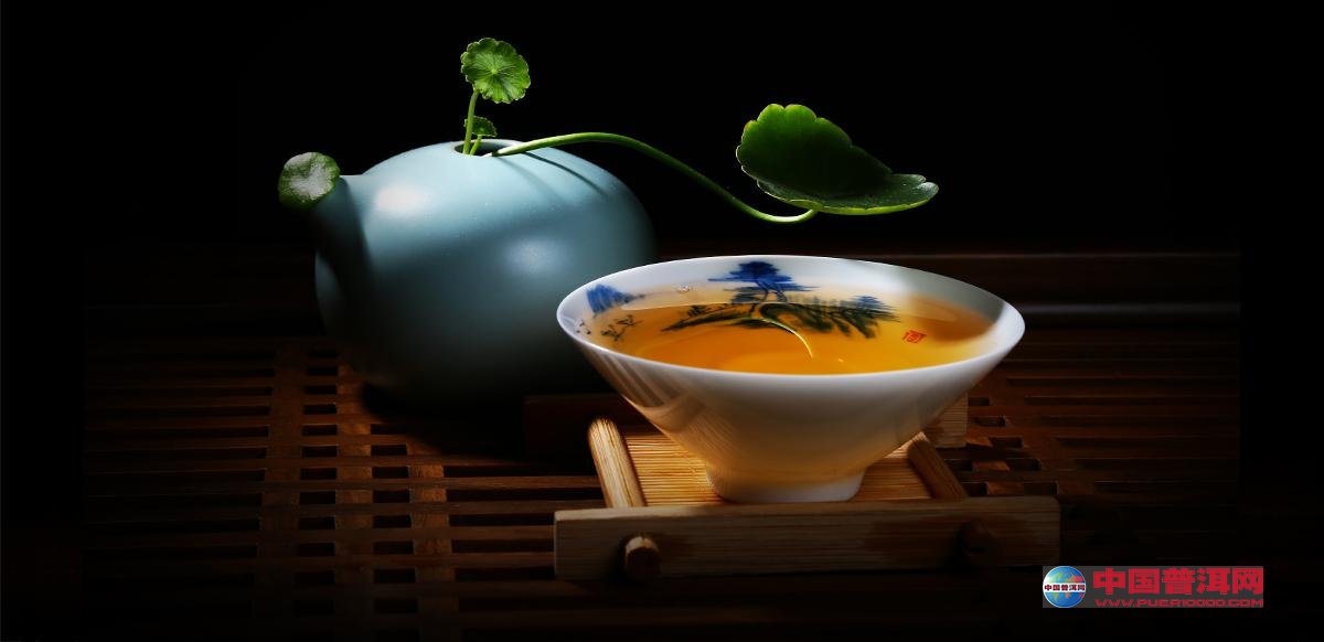 普洱茶
