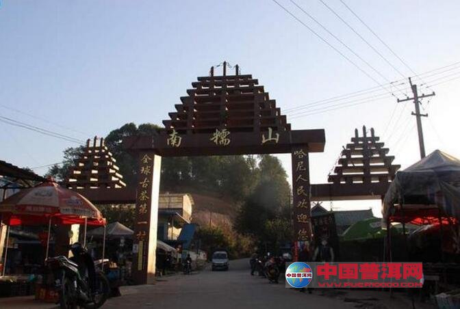 <u><a href='http://www.puer10000.com/puerzhishi/32854.html' target='_blank'>ն<u><a href='http://www.puer10000.com/puerzhishi/100997.html' target='_blank'></a></u></a></u>