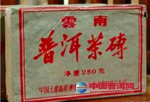 <u><a href='http://www.puer10000.com/puerzhishi/32854.html' target='_blank'>ÆÕ¶ý<u><a href='http://www.puer10000.com/puerzhishi/100997.html' target='_blank'>²è</a></u></a></u>