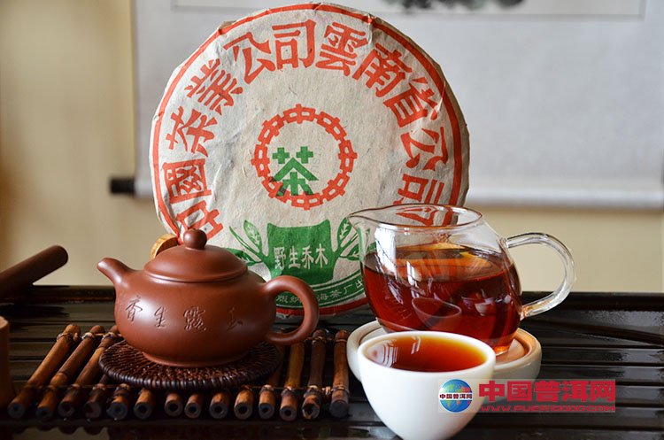 普洱茶
