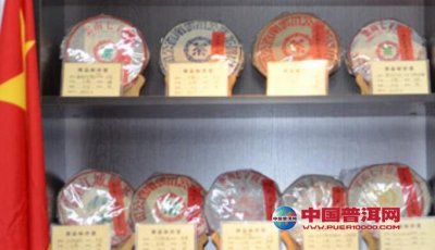 1985年下关茶厂的中茶七子饼揭