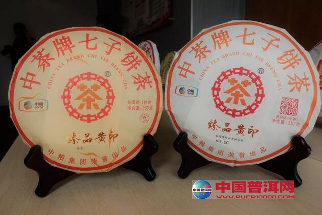 <u><a href='http://www.puer10000.com/puerzhishi/32854.html' target='_blank'>ն<u><a href='http://www.puer10000.com/puerzhishi/100997.html' target='_blank'></a></u></a></u>