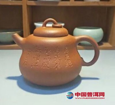 隋唐时期饮茶法之泡茶法