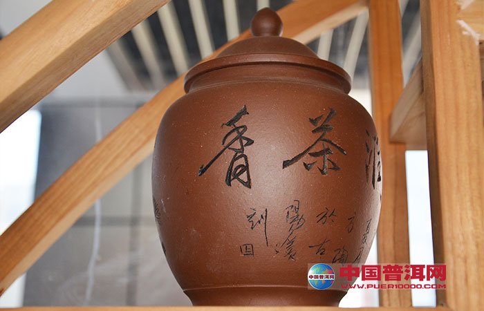 <u><a href='http://www.puer10000.com/puerzhishi/32854.html' target='_blank'>ն<u><a href='http://www.puer10000.com/puerzhishi/100997.html' target='_blank'></a></u></a></u>