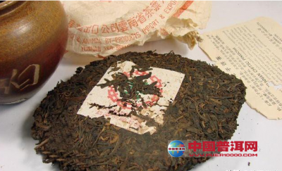 80年代7532普洱茶，勐海茶厂经