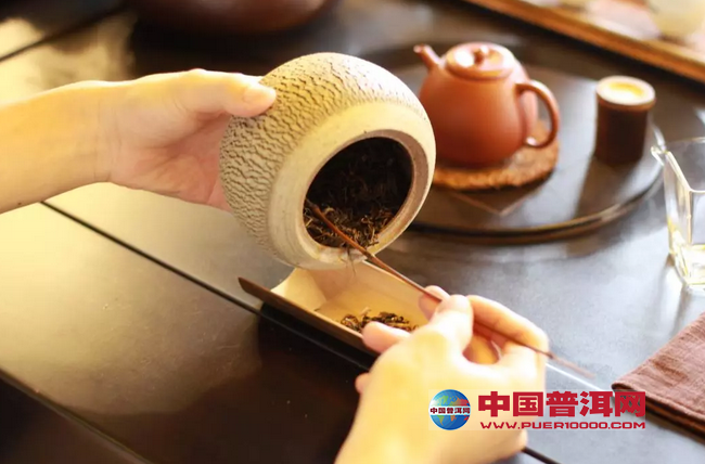 普洱茶