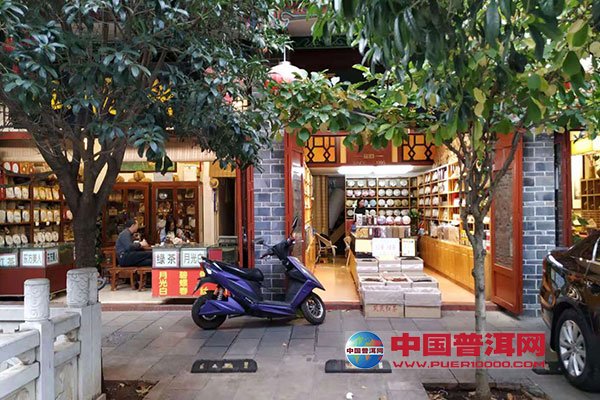<u><a href='http://www.puer10000.com/puerzhishi/32854.html' target='_blank'>普洱<u><a href='http://www.puer10000.com/puerzhishi/100997.html' target='_blank'>茶</a></u></a></u>