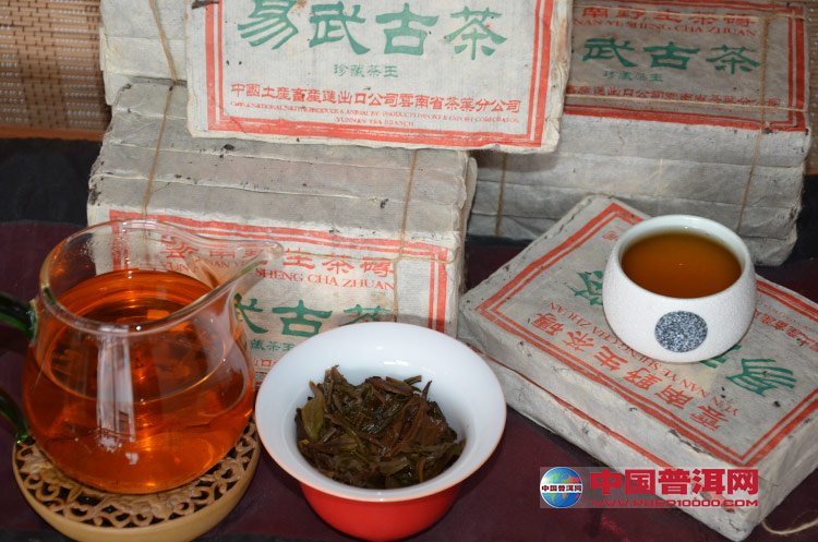 <u><a href='http://www.puer10000.com/puerzhishi/32854.html' target='_blank'>ն<u><a href='http://www.puer10000.com/puerzhishi/100997.html' target='_blank'></a></u></a></u>