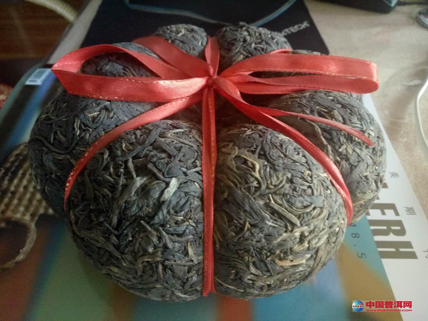 普洱茶