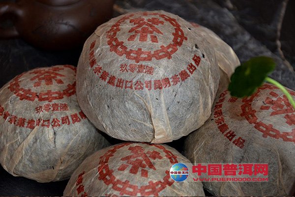 <u><a href='http://www.puer10000.com/puerzhishi/32854.html' target='_blank'>ն<u><a href='http://www.puer10000.com/puerzhishi/100997.html' target='_blank'></a></u></a></u>