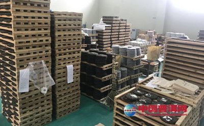 նļִ淽