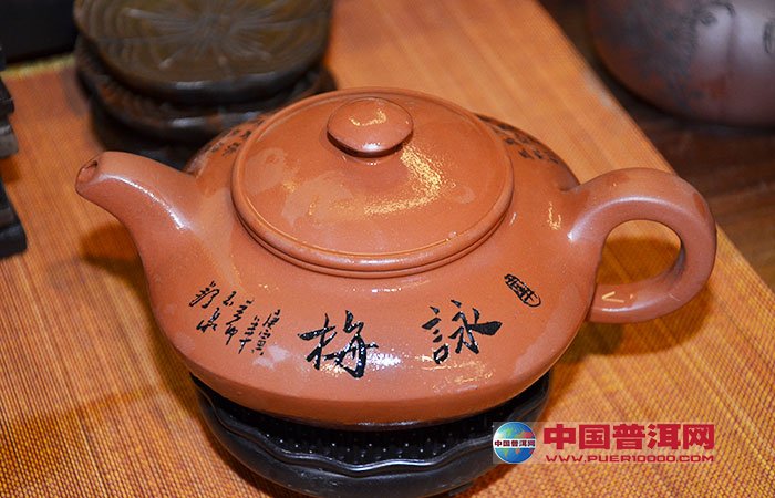 <u><a href='http://www.puer10000.com/puerzhishi/32854.html' target='_blank'>ն<u><a href='http://www.puer10000.com/puerzhishi/100997.html' target='_blank'></a></u></a></u>
