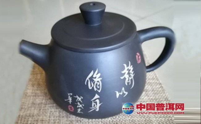 <u><a href='http://www.puer10000.com/puerzhishi/32854.html' target='_blank'>普洱<u><a href='http://www.puer10000.com/puerzhishi/100997.html' target='_blank'>茶</a></u></a></u>